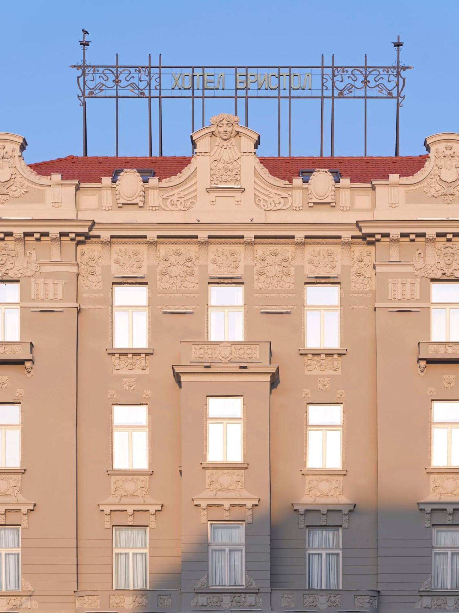 The Bristol Belgrade Ξενοδοχείο Εξωτερικό φωτογραφία